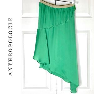 A-line aqua green silky skirt!